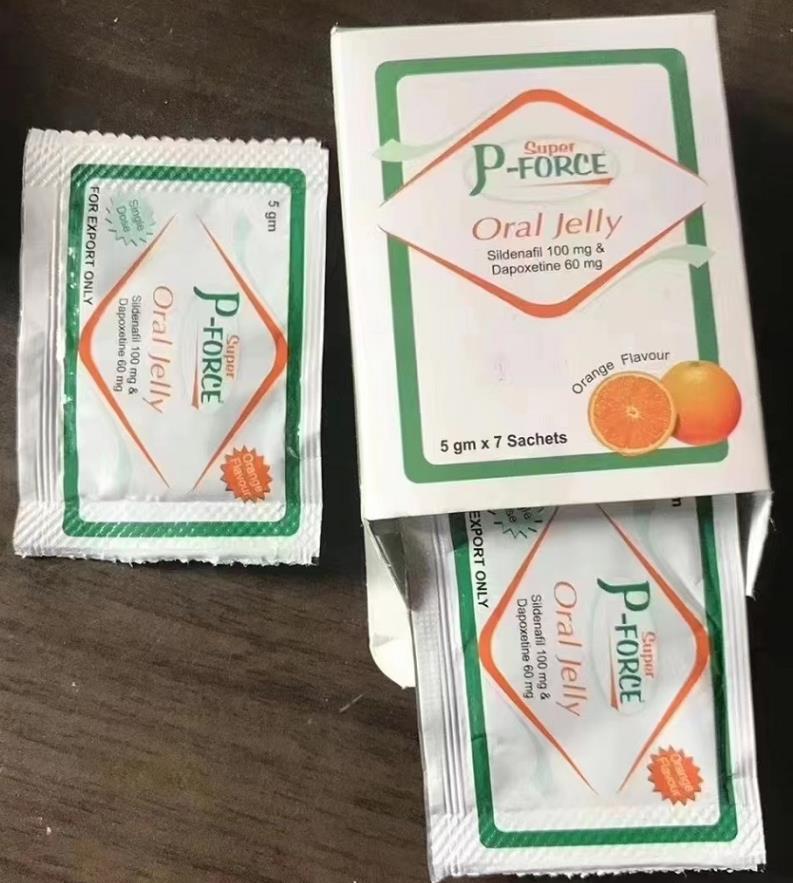 绿P双效绿果冻 P-Force