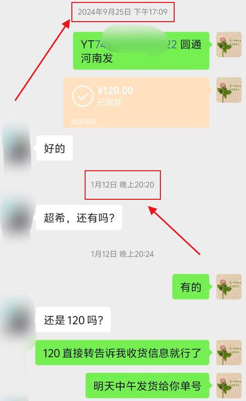 全球销量最高的印度双效伟哥：超级希爱力双效片-图片2