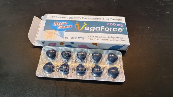 印度双效蓝色药丸全面解析：常见种类、成分区别与效果对比